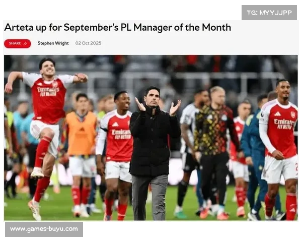 阿森纳客场一球小胜桑德兰,创连续九场零封取胜新纪录