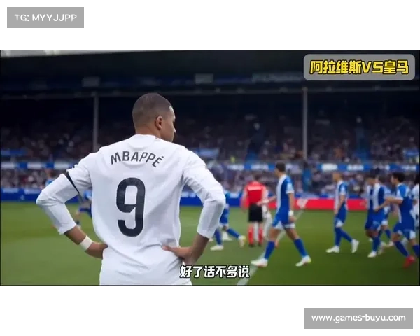 莱万特1-1战平西班牙人，卡洛斯·罗梅罗世界波破门