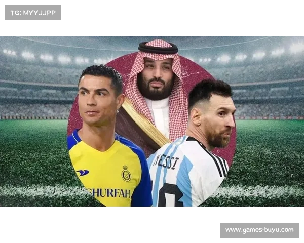 财务公平法案面临挑战？解析沙特资本入主欧洲足坛的现状