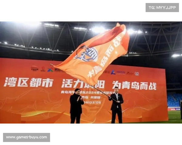 青岛海牛外援全面更换，新赛季需重新磨合